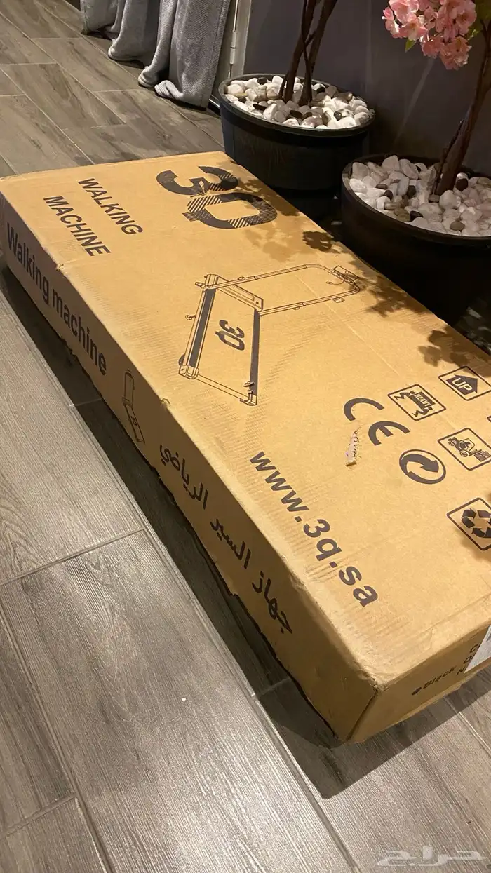 سير كهربائي جديد بكرتونه والضمان 8