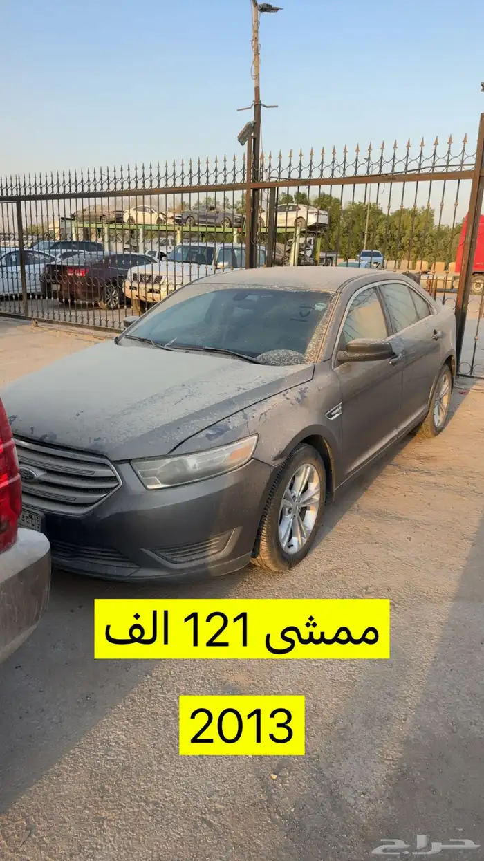 فورد تورس عدد كبير( مبيعات مجلس الوزراء) 5