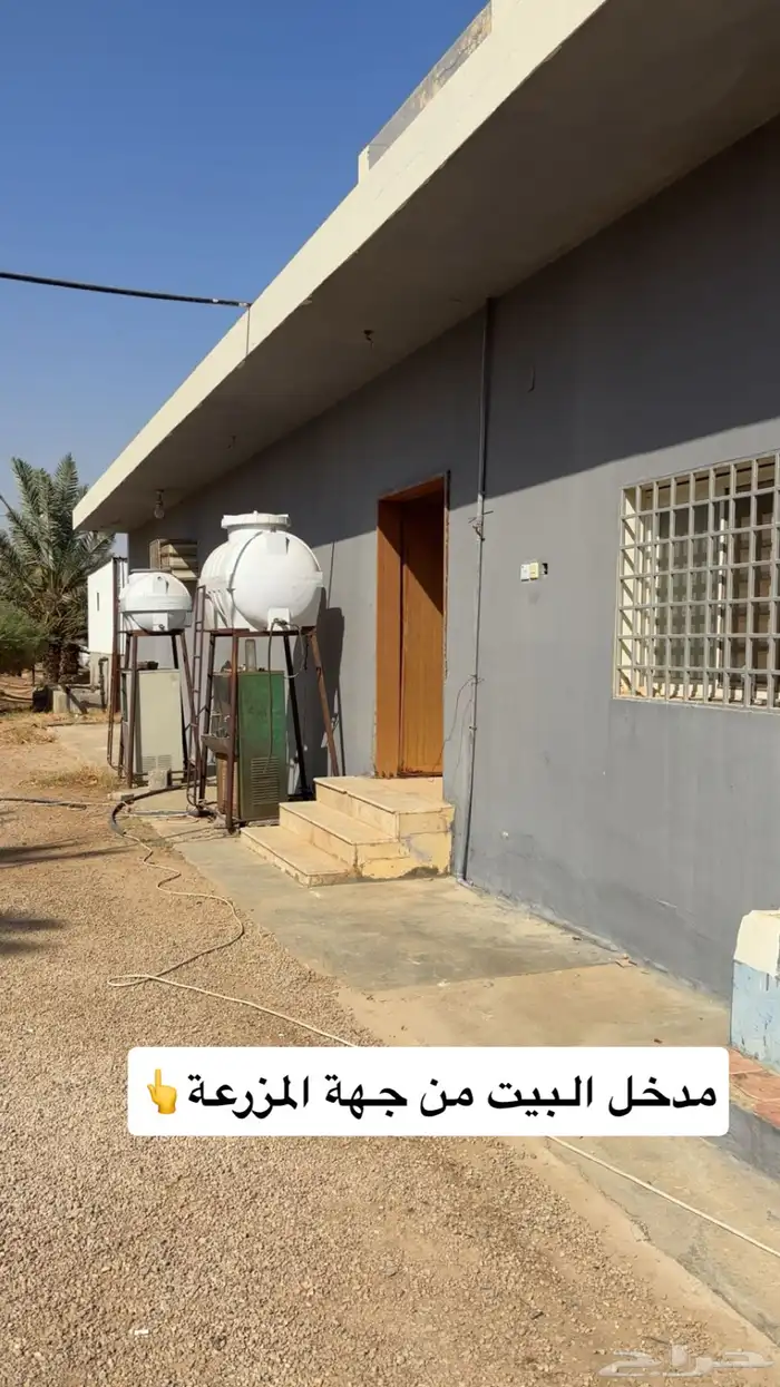 للبيع استراحة بالخرج ( الريحان ) كلشي جاهز 5