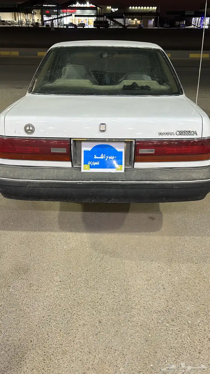 كرسيدا 1996 10