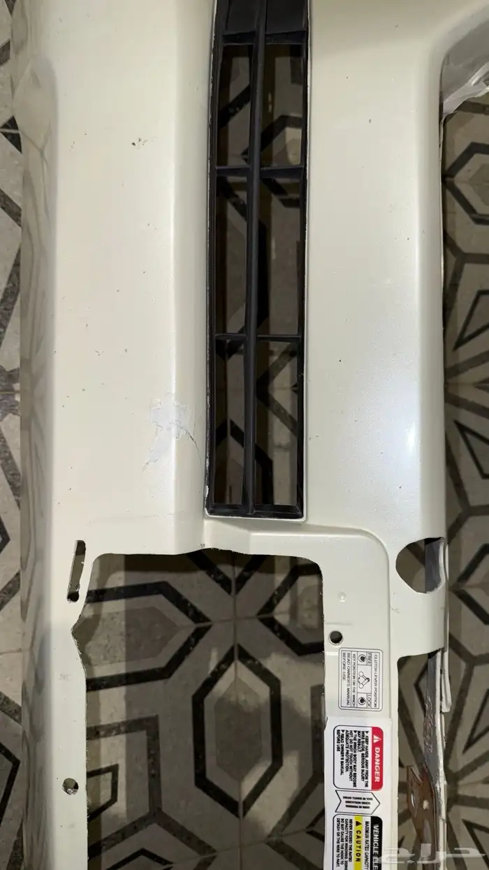 صدام هدد 2016 وفوق ونش 1