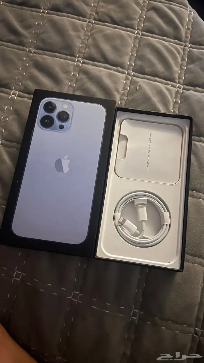 ايفون 13 برو ماكس 4