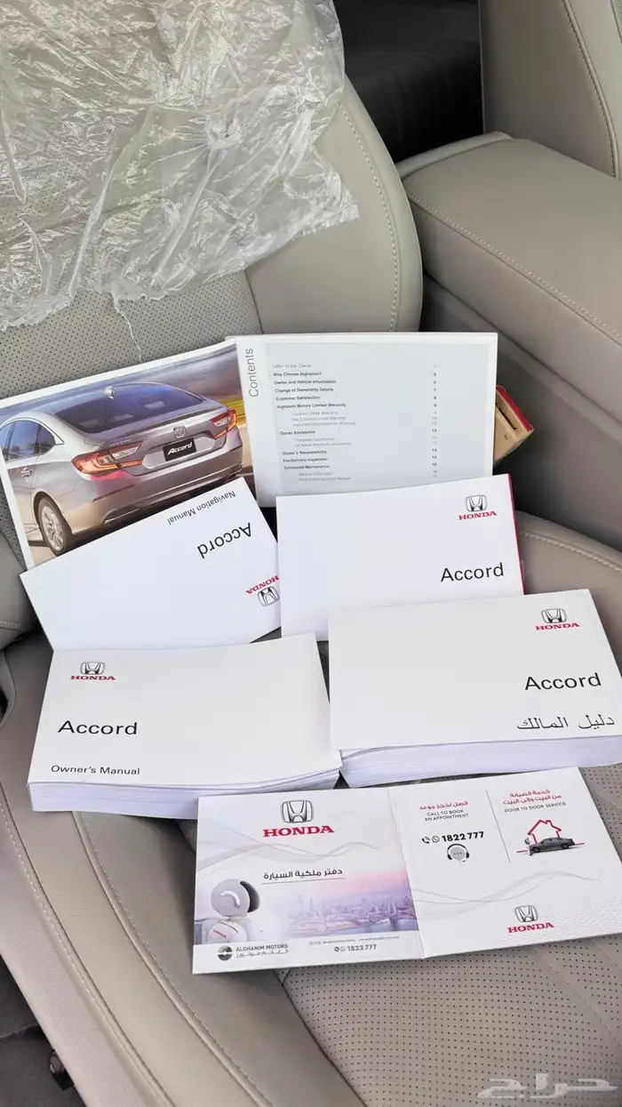 هوندا اكورد 2022 - فل كامل مخزنه عداد 6 الاف فقط 18