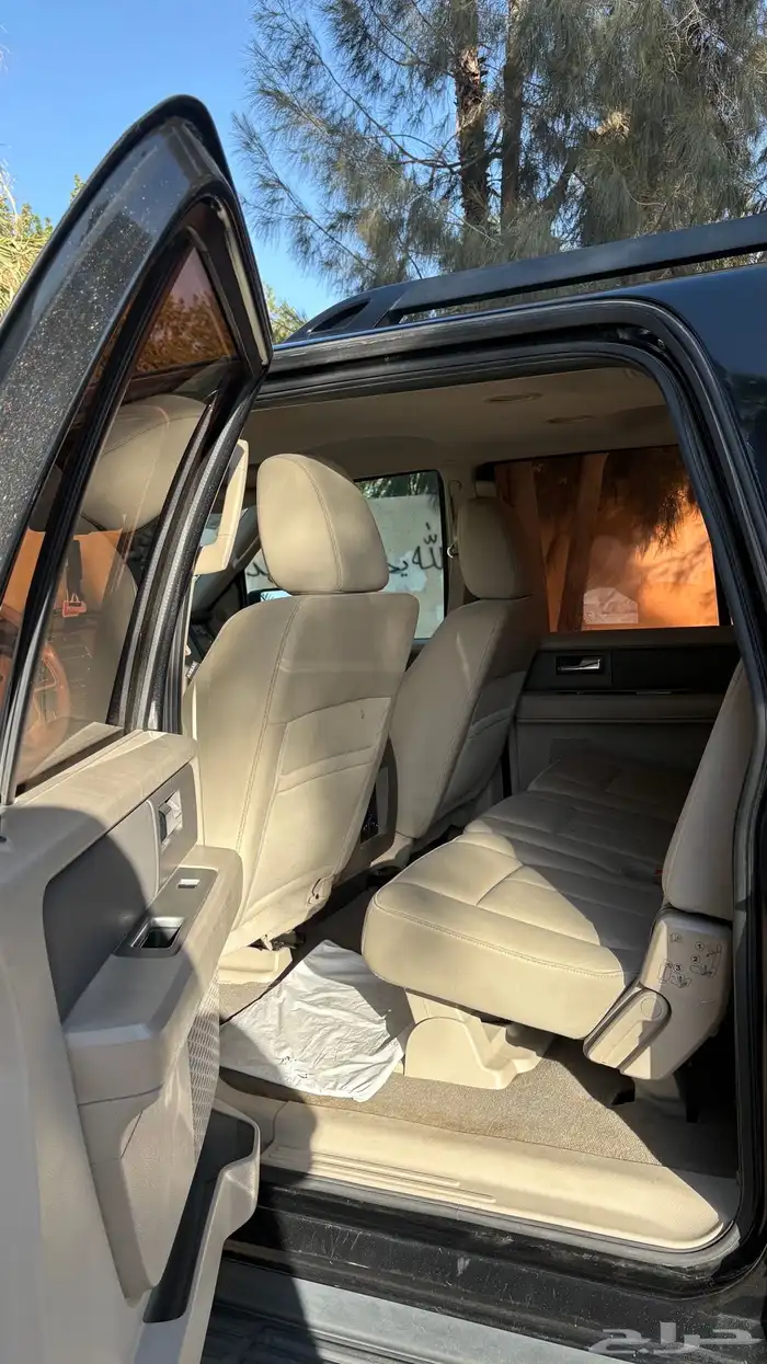 اكسبيدشن2013 8