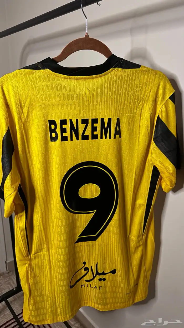 تيشيرت بيرجوين وبنزيما ومودريتش 3