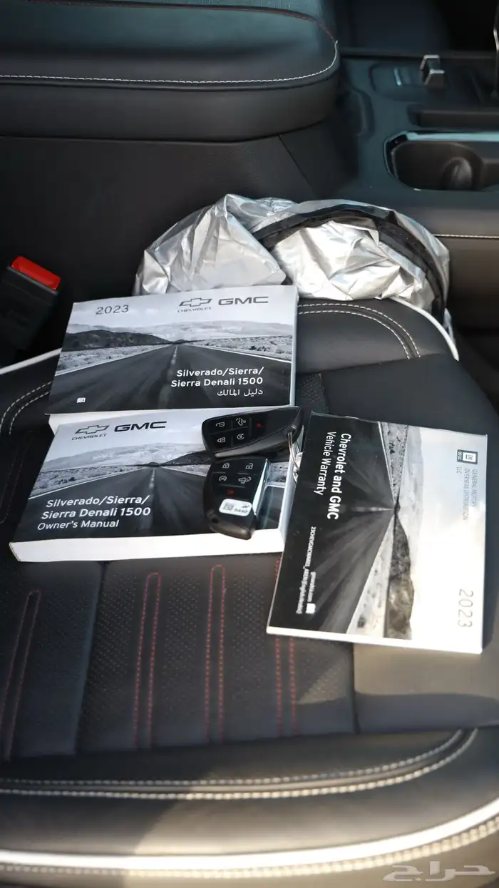 سييرا AT4X .. ( نزلت بالسعر ) 52