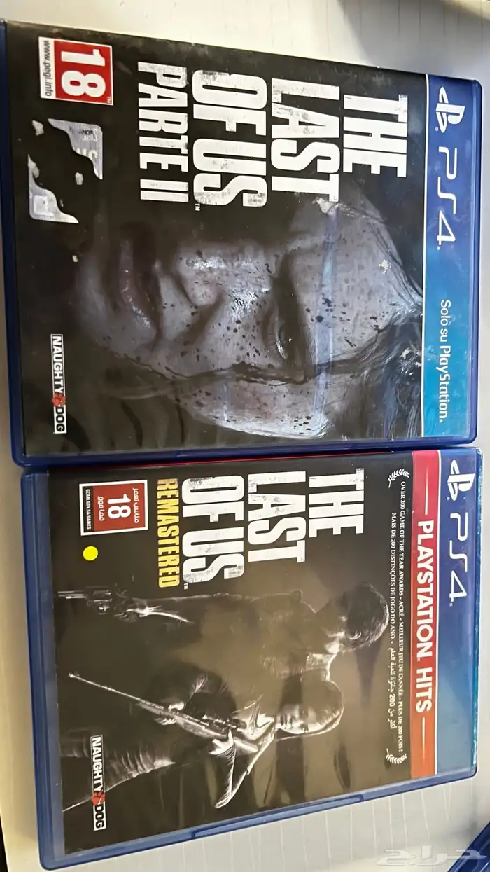 شريط سوني ذا لاست اوف اس the last of us 0