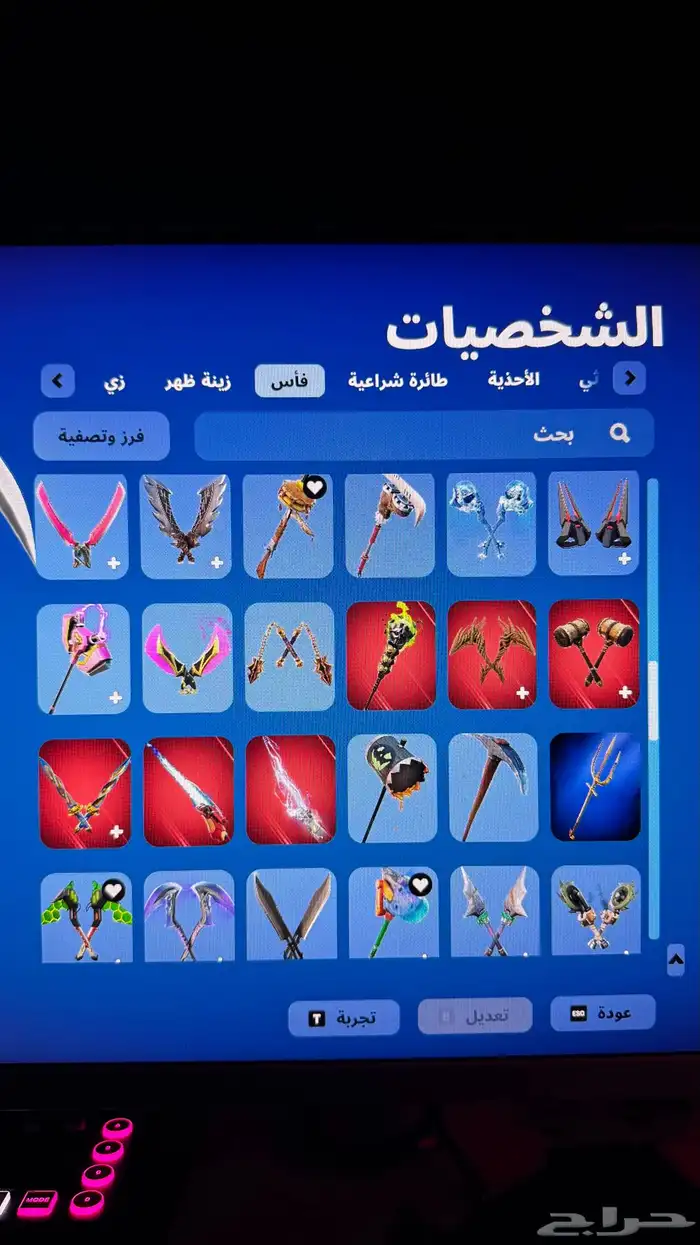 فورت نايت 185 سكن 9