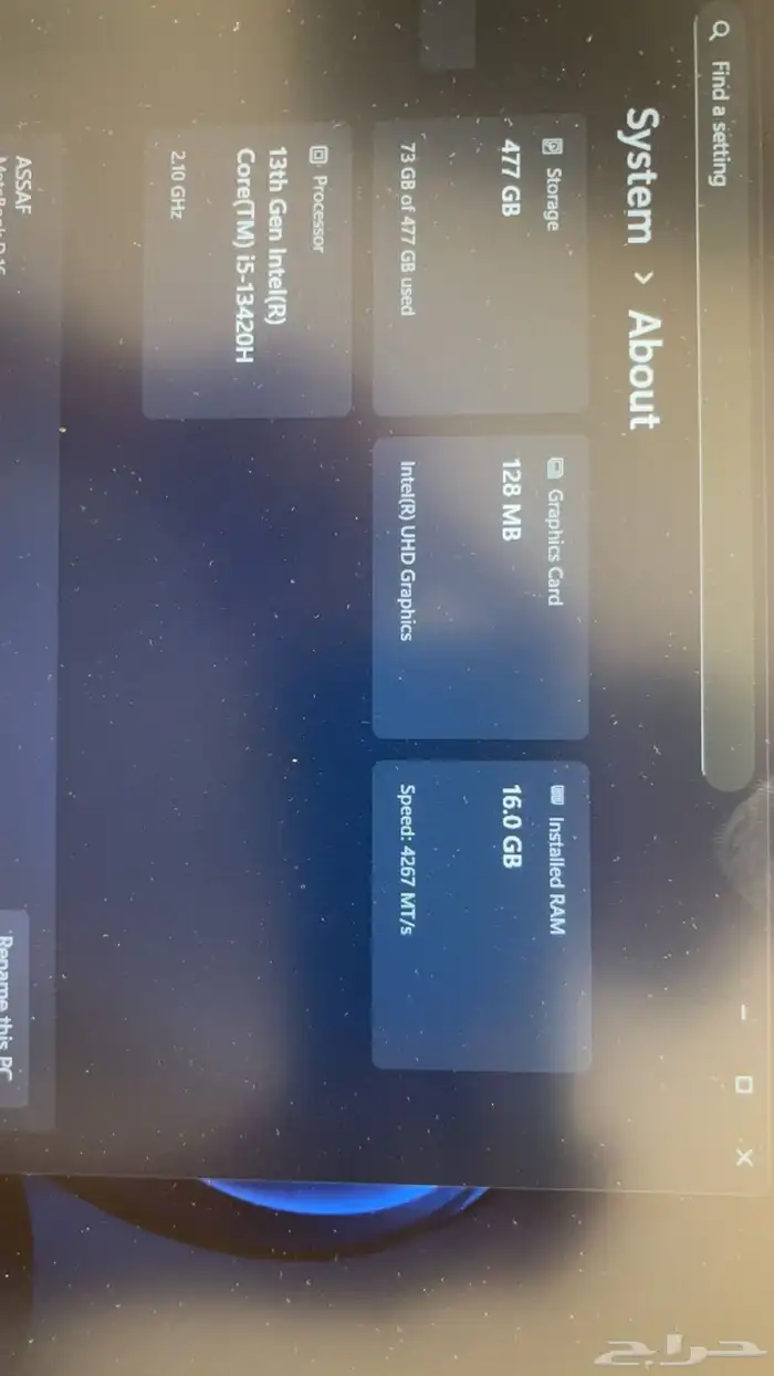 لابتوب هواوي اخو الجديد Huawei matebook D16 2