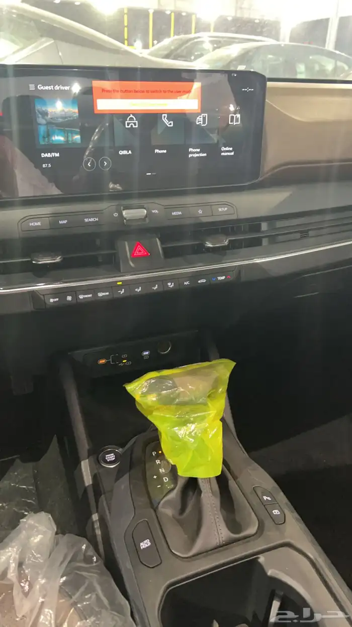 كيا كي 4 نص فل. كاش واقساط ونظام دفعتين 6