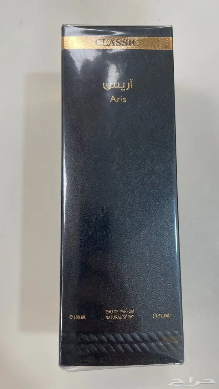 عطر اريس الماجد للعود 0