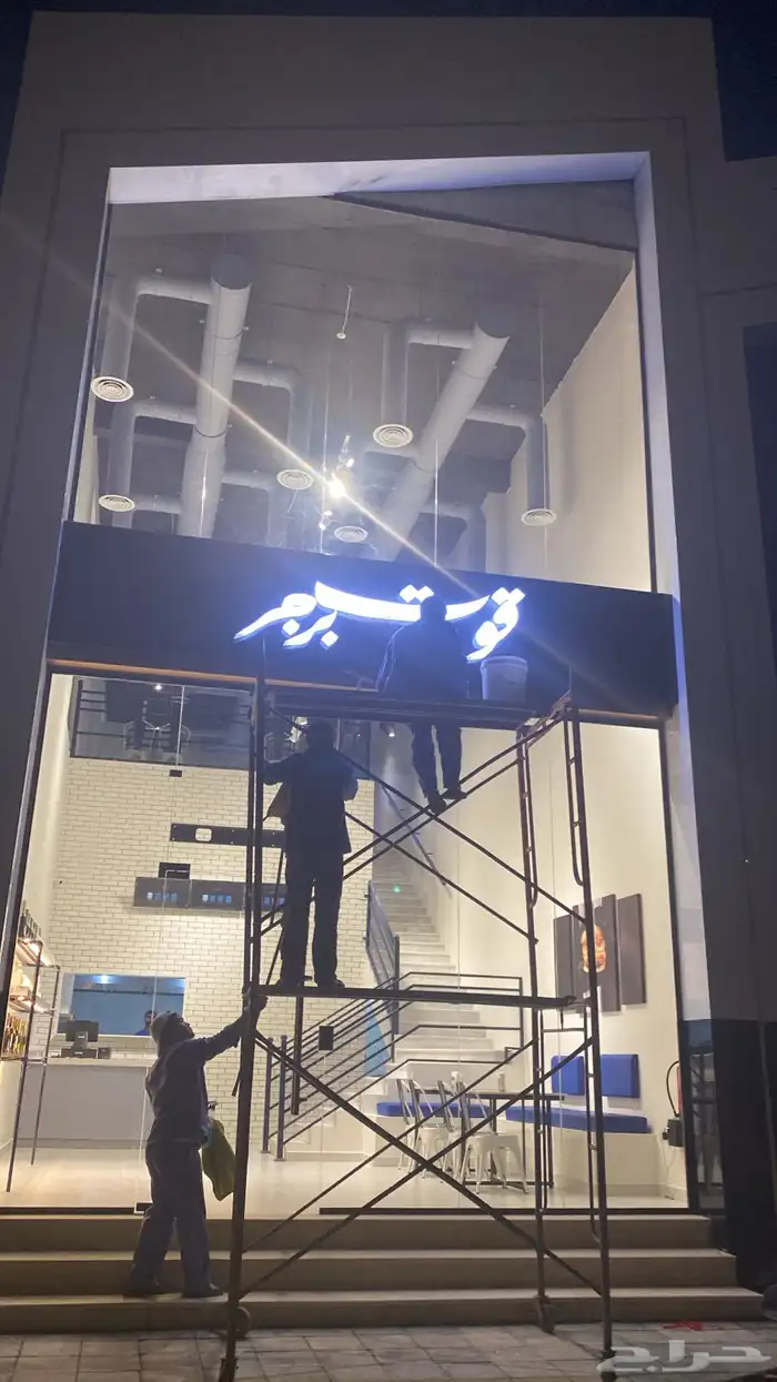 شركة البيت النظيف جلي بلاط تنظف خزانات بركات مياه طارد حمام 14