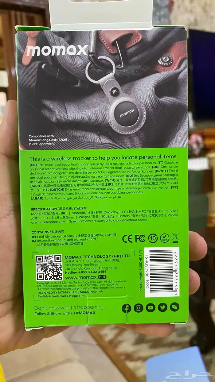 اداة تعقب جديد من momax للبيع airtag 1