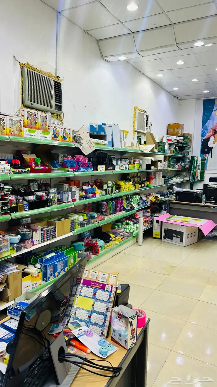 قرطاسية للتقبيل بكامل اغراضها 8