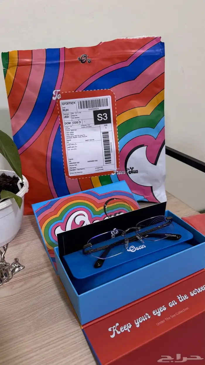 نظارة من براند اوسان جديده 1