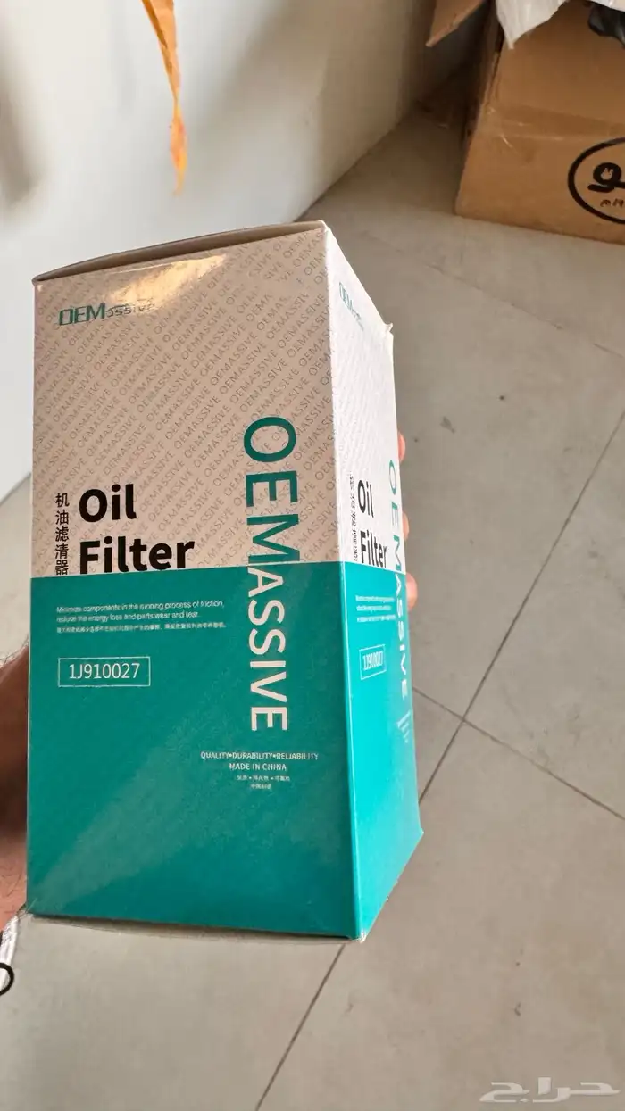 فلاتر زيت رنج روفر جمله 0