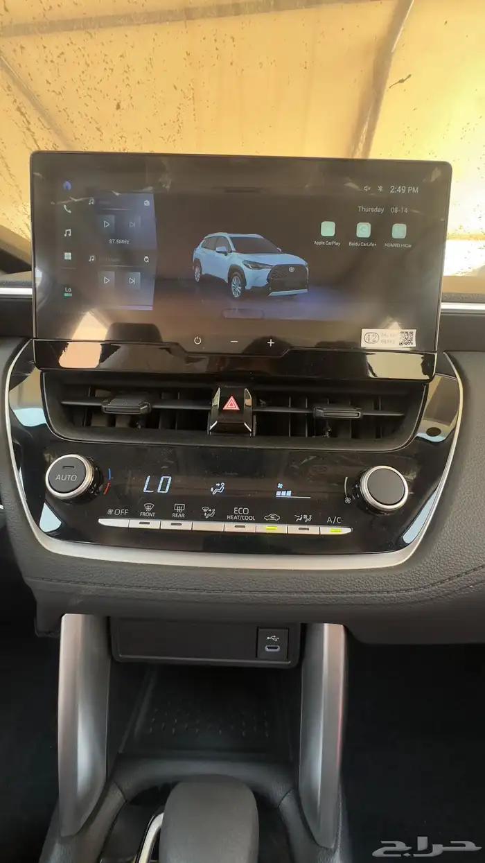 كرولا اصفار هايبرد 2025( كروس ) 17