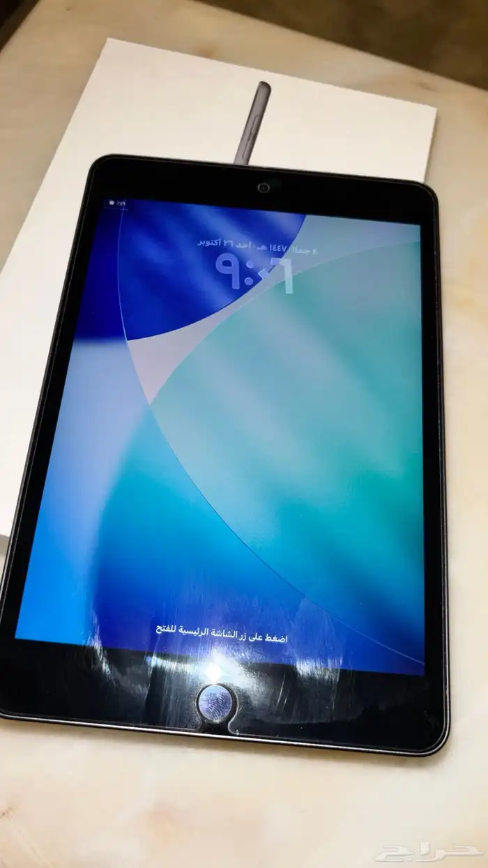 آيباد ميني 1