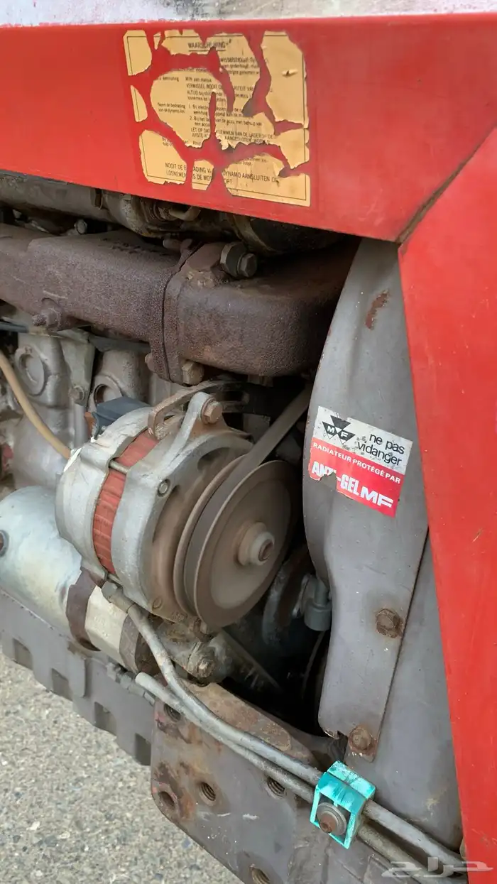 حراثه جفالي 265 شبه مخزن. معى ملحقات   عرببه وصاروخ 11