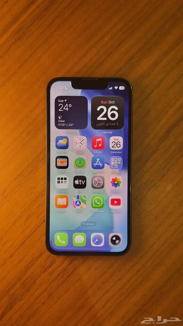 ايفون 13 ميني أخضر 256 جيجا   نظيف جدا 3