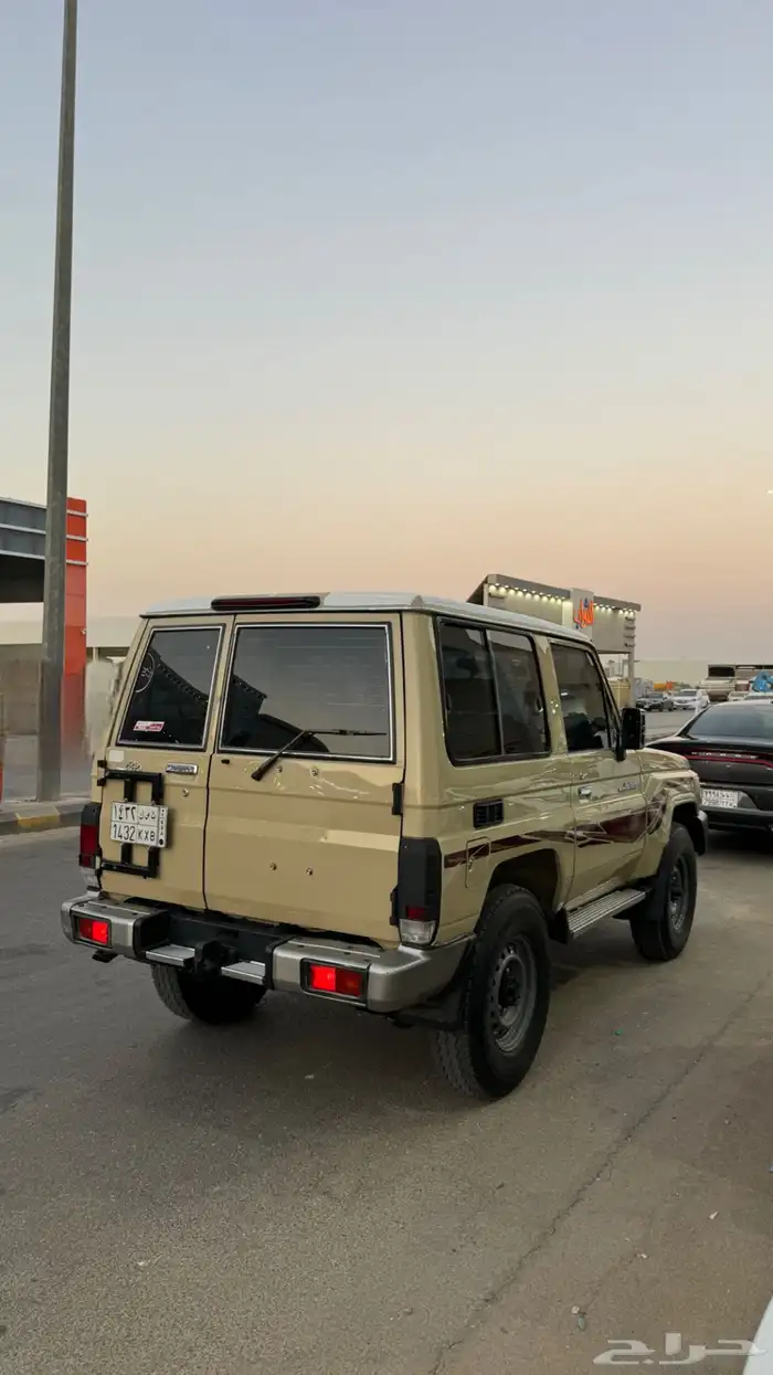 جيب ربع 2019 بيج 1