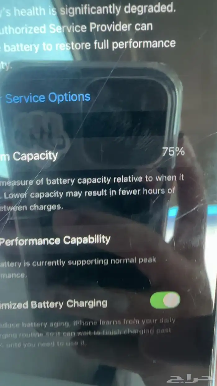 ايفون xr بحالة جيدة 2