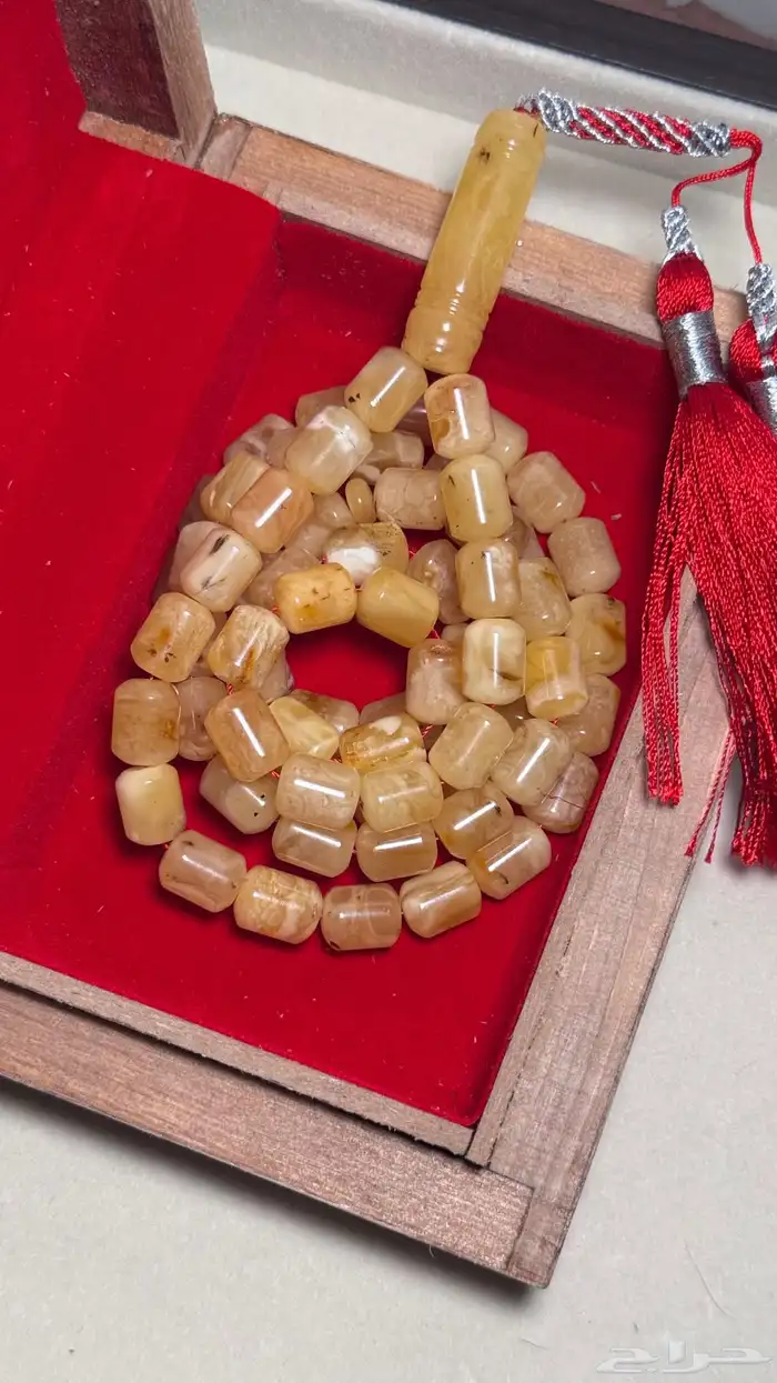 كهرمان ( اقبل البدل ) 2