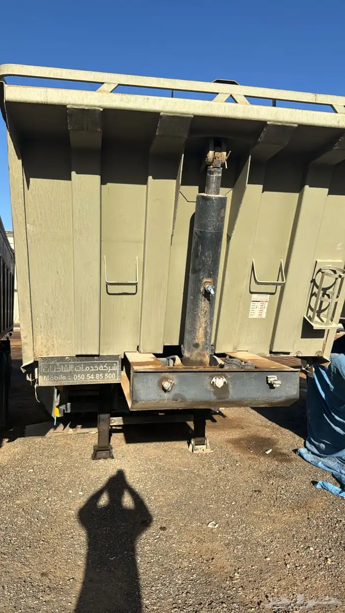 قلاب البيع 3