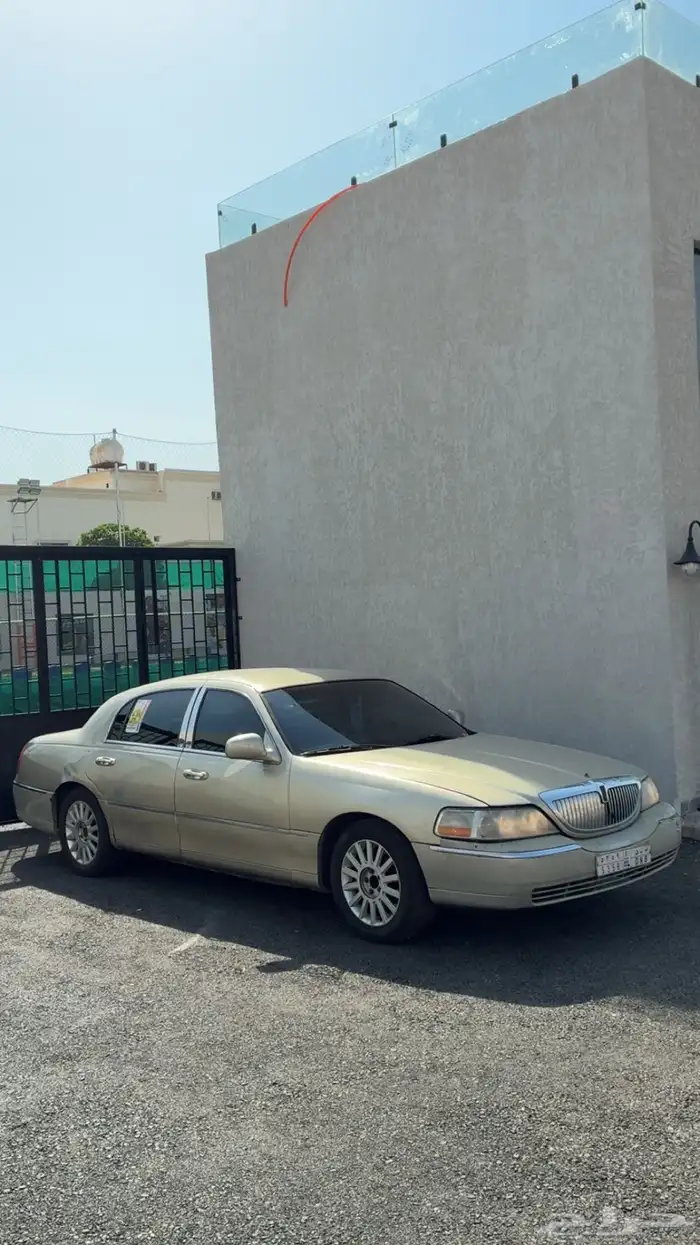 لنكون تاون كار 4