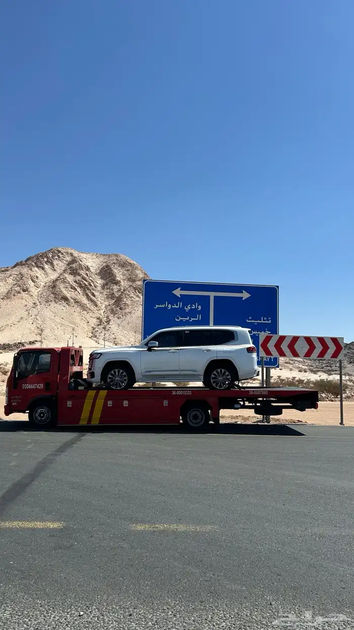 سطحه هيدروليك الرياض لنقل الدراجات النارية ابها جيزان جده 0