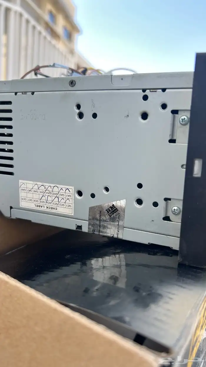 شاشة رودماستر 2