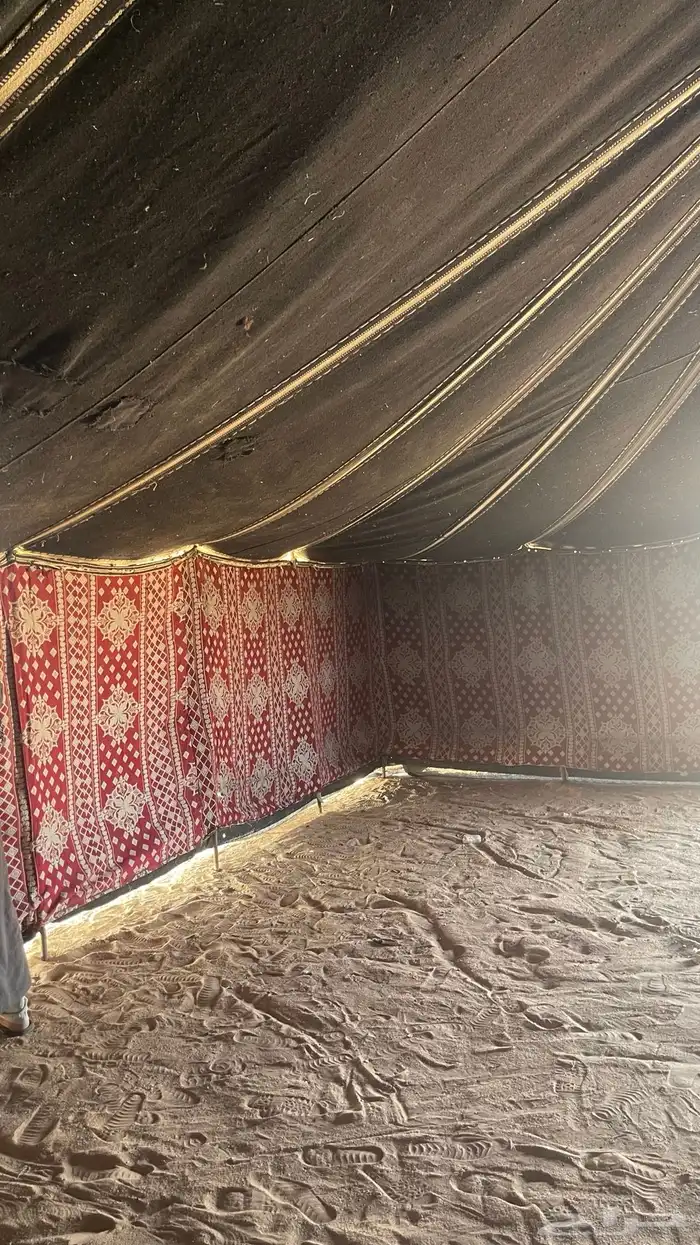 بيت شعر 10 10 مروبع 2