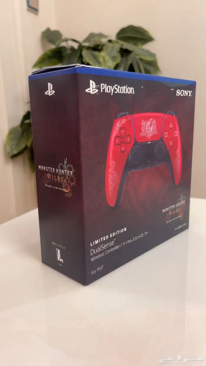 يد سوني فايف PS5 Controller Monster Hunter Edition 2