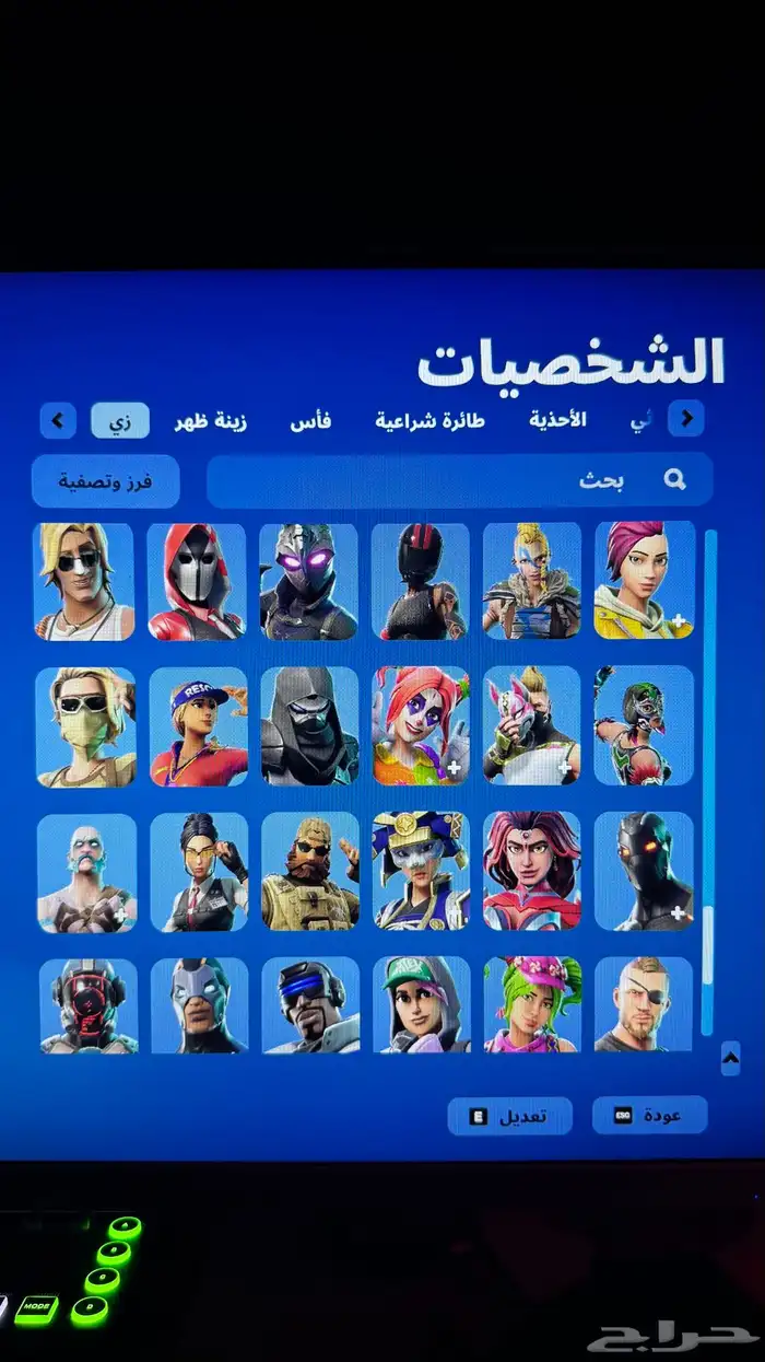 فورت نايت 185 سكن 6