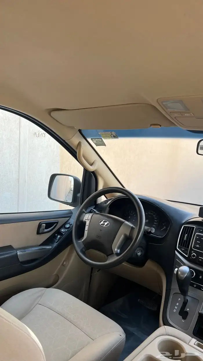 فان H1 2020 للبيع 11