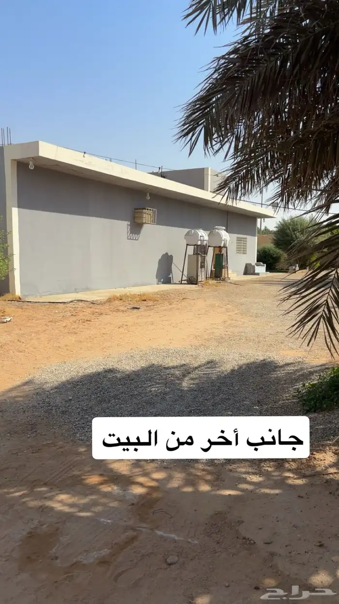 للبيع استراحة بالخرج ( الريحان ) كلشي جاهز 6