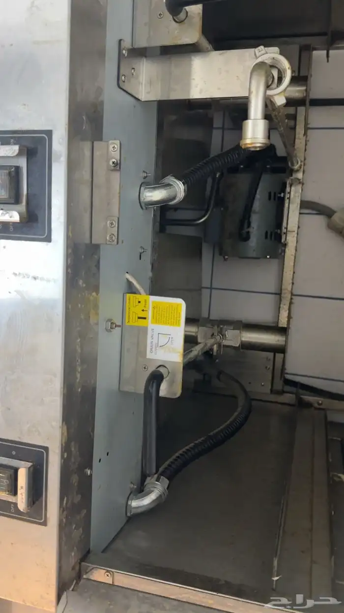 قلاية زيت بطنين 1