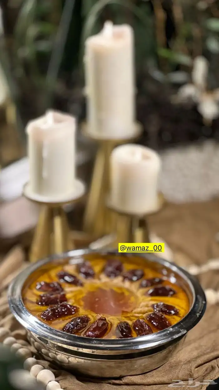 متواجدين بالجموم بحديقة الشهداء (12) 25