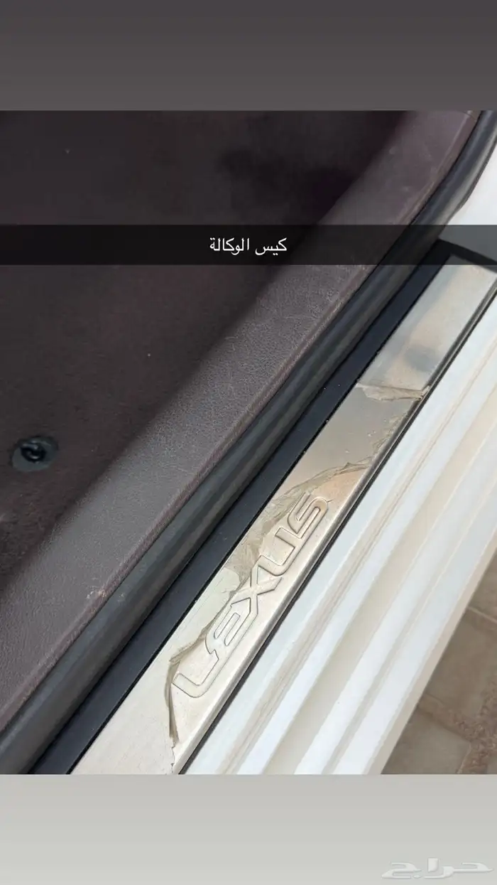لكزس es350 موديل2016 15