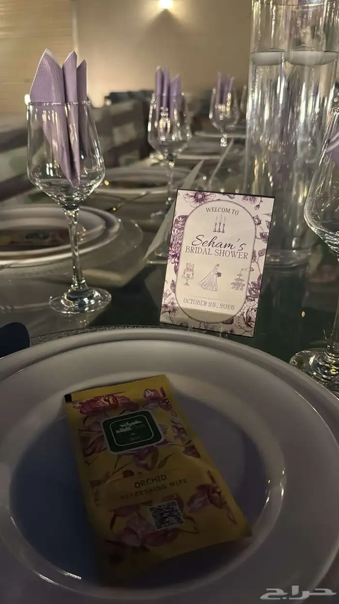 استقبالات-كوش- ضيافة وقهوجي- كراس وطاولات طعام-سماعات ودي جي 31