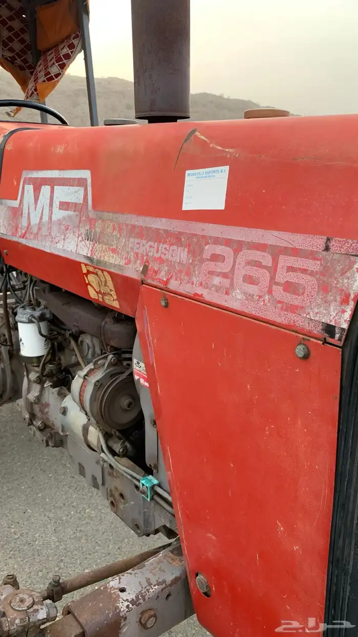 حراثه جفالي 265 شبه مخزن. معى ملحقات   عرببه وصاروخ 7