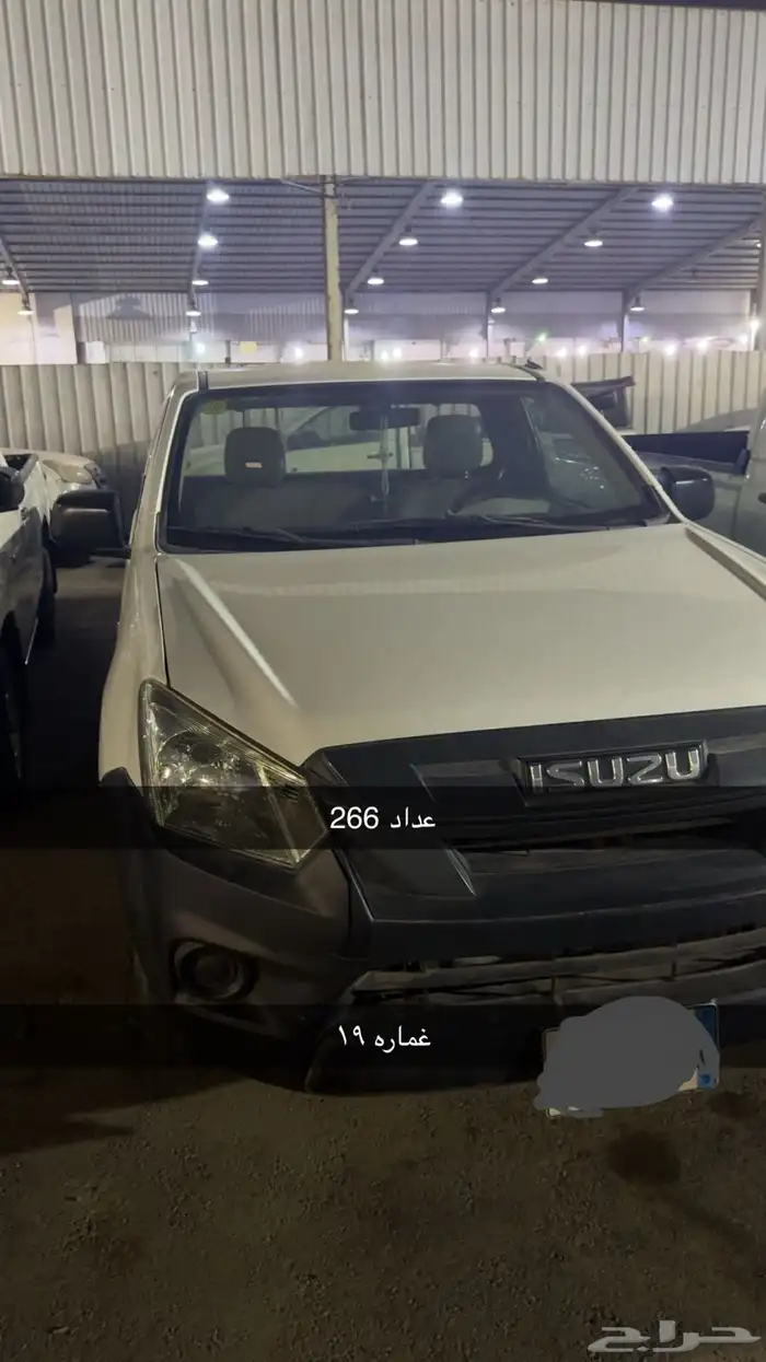 ايسوزو غماره 2019 0