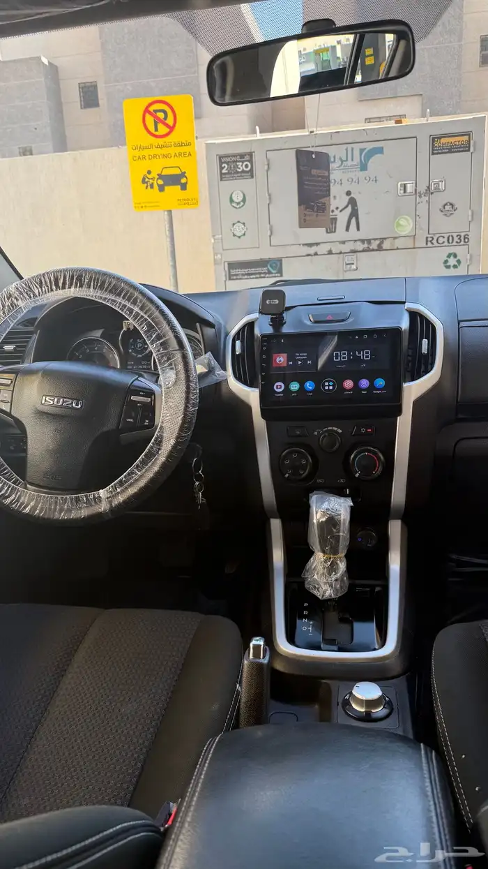 جيب ايسوزو للبيع 7