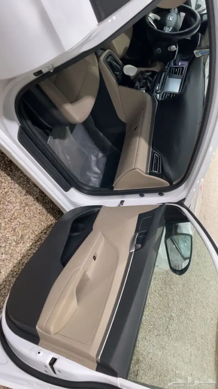 النترا 2020 7