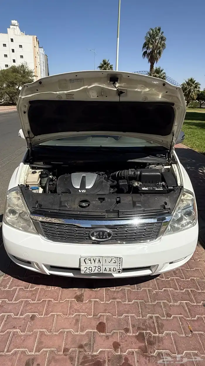 كيا 5