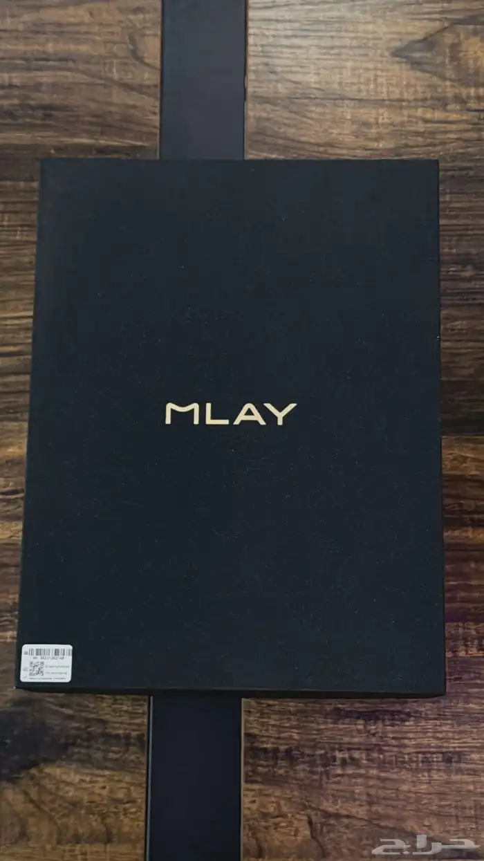 جهاز Mlay T14 الأصلي المبرد 3