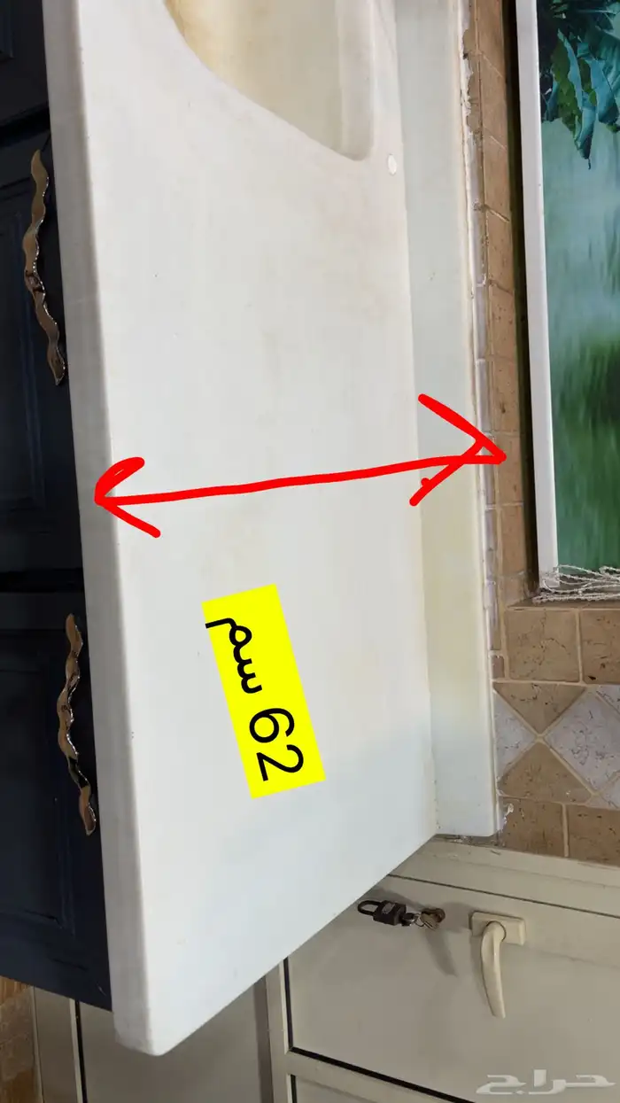 دولاب مطبخ المنيوم لون مميز وتفصيل راقي 9