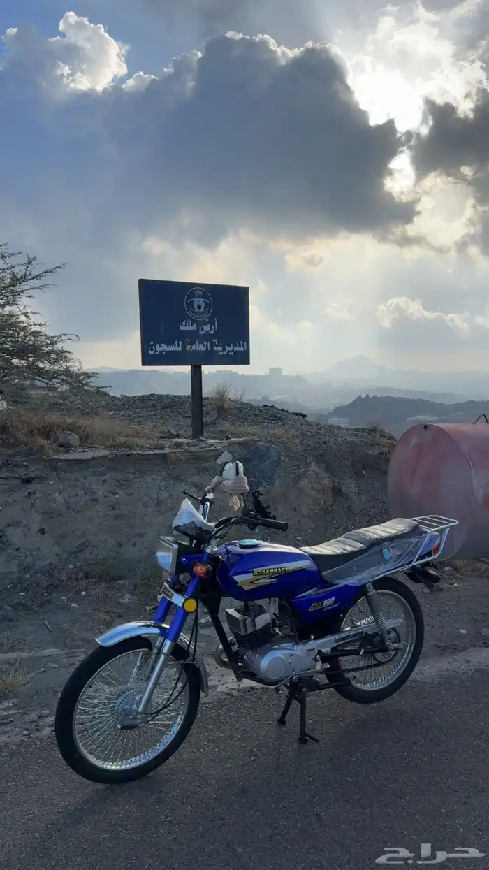 اكس ميه X100 2