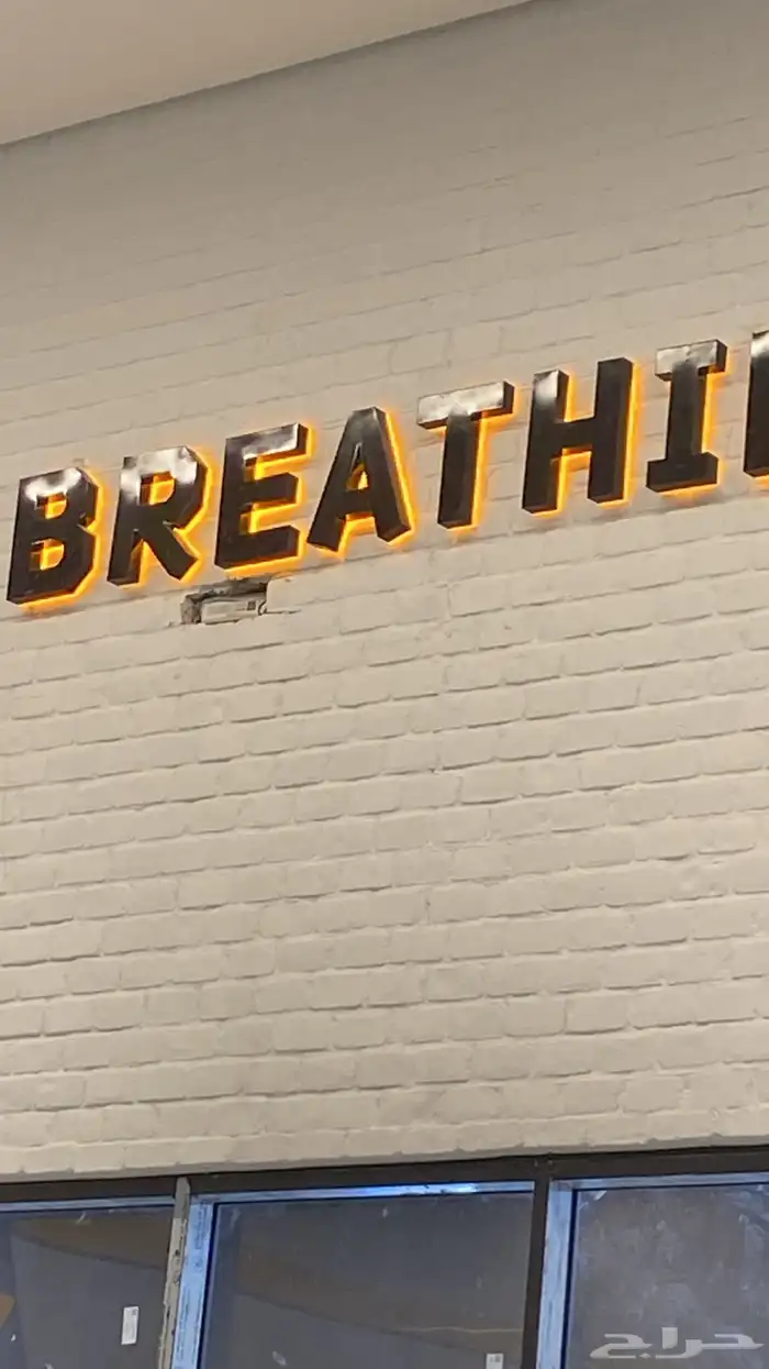 لوحات محلات 7