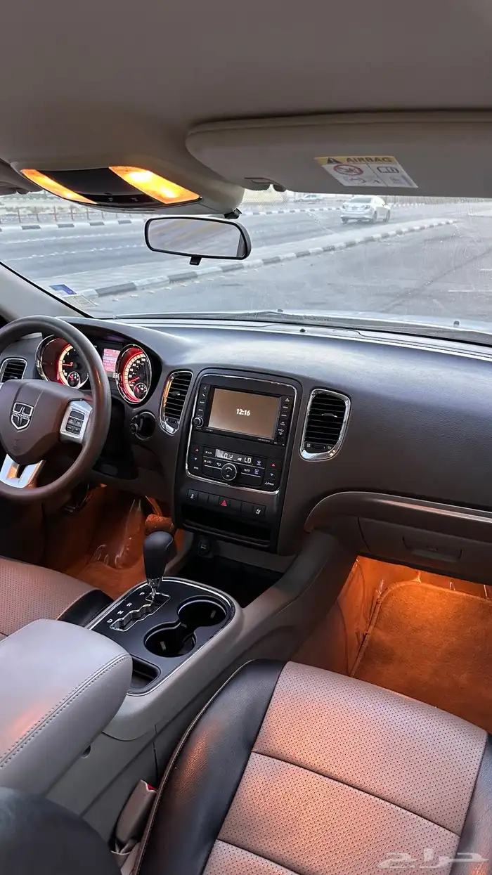 درانجو 2013 23